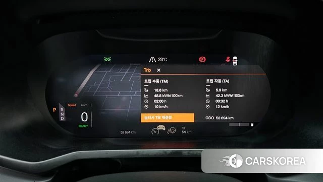 Polestar Polestar 2 id 4231300 из Кореи 18