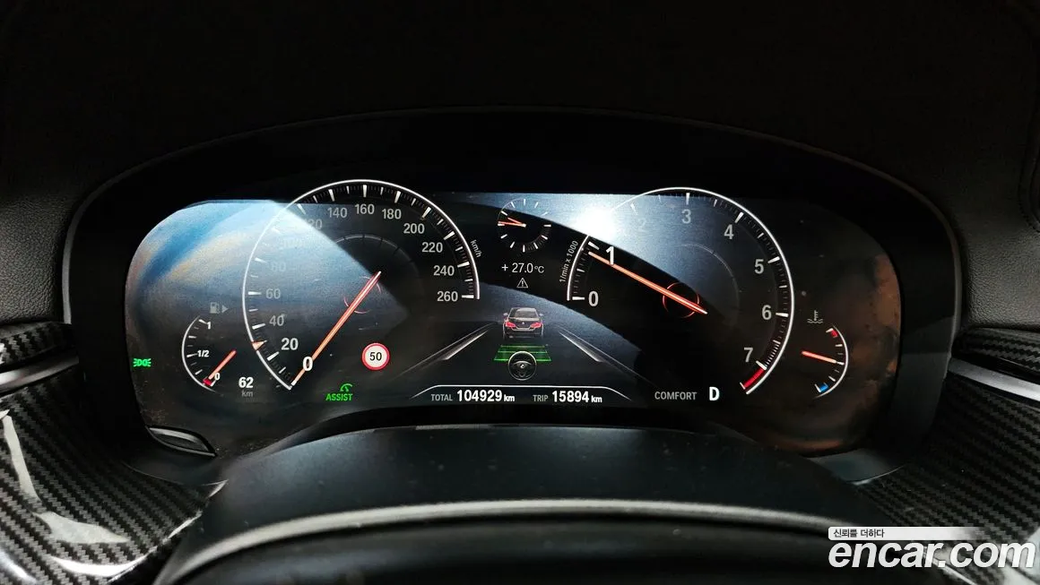 BMW 5 Series (G30) id 1835172 из Кореи 18