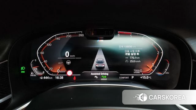 BMW 7 Series (G11) id 3828424 из Кореи 18