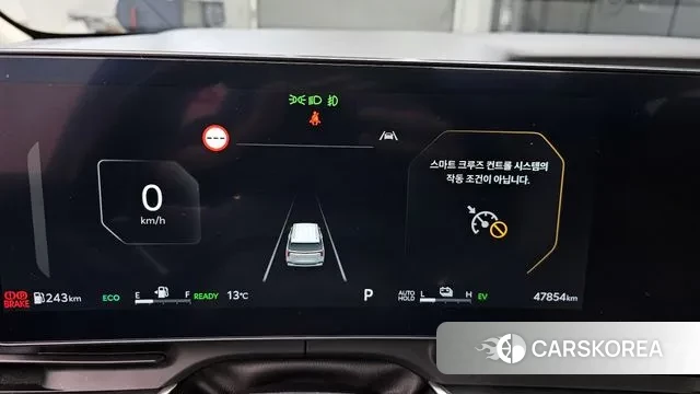 Kia The New Carnival 4th Generation id 3585740 из Кореи 18