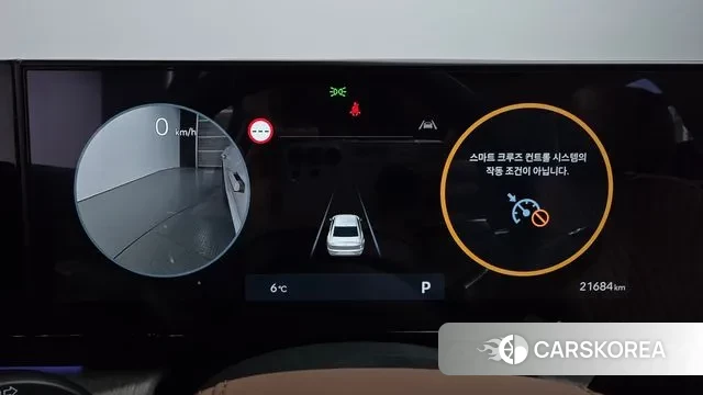 Hyundai Grandeur (GN7) id 3775908 из Кореи 18