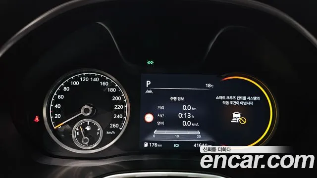 Genesis G80 (RG3) id 2712337 из Кореи 18