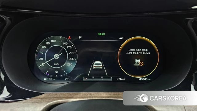 Kia K5 3rd generation id 4542911 из Кореи 28