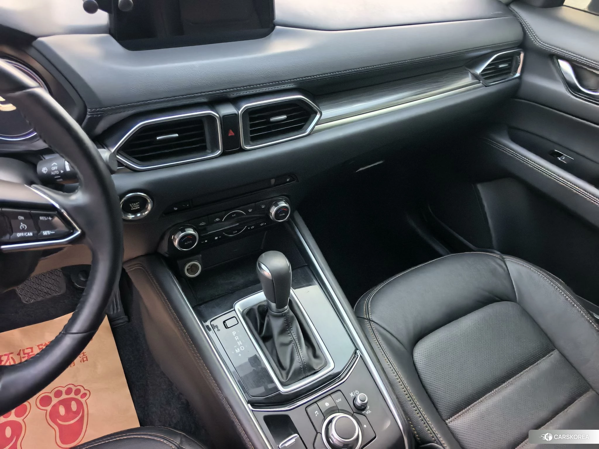 Mazda CX-5 id 4419110 из Китая 24