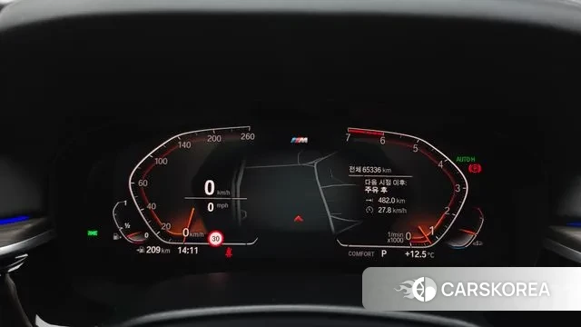 BMW 5 Series (G30) id 3530628 из Кореи 18