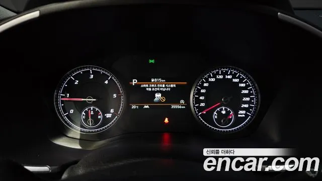 Hyundai The New Santa Fe id 2702049 из Кореи 18