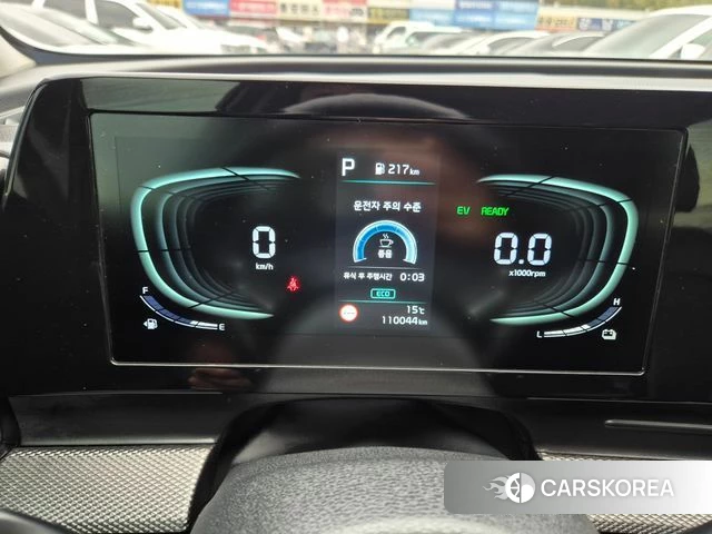 Kia Sportage 5th Generation Hybrid id 3884364 из Кореи 18