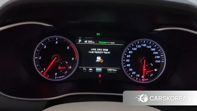 Genesis G70 id 3505310 из Кореи 18
