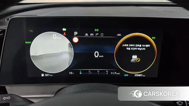 Kia Sportage 5th Generation Hybrid id 3746041 из Кореи 18