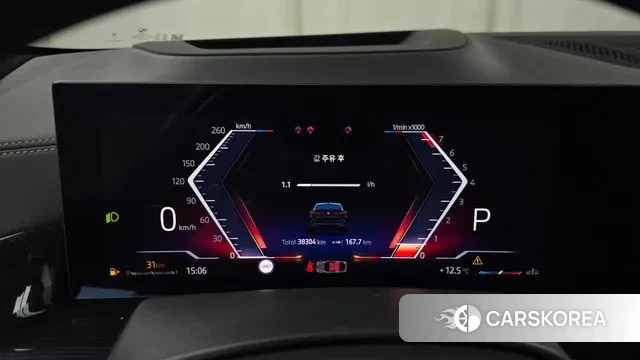 BMW X6 (G06) id 3776336 из Кореи 18