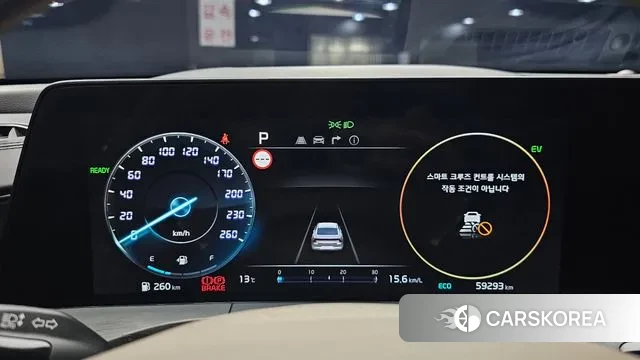 Kia K8 Hybrid id 3691081 из Кореи 18