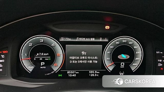 Audi Q8 (4M) id 4370491 из Кореи 18