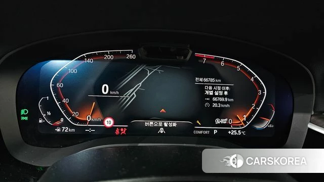 BMW 6 Series GT (G32) id 4489327 из Кореи 28