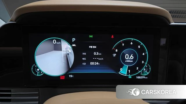 Hyundai The New Grandeur IG id 4283482 из Кореи 30
