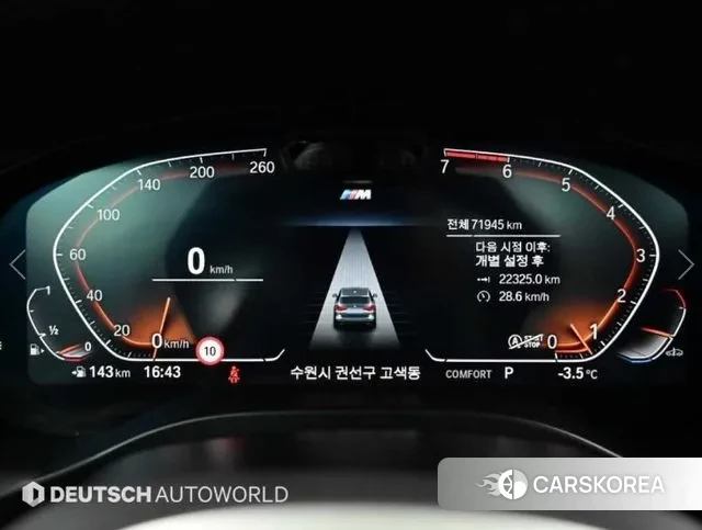 BMW X3 (G01) id 3561401 из Кореи 18