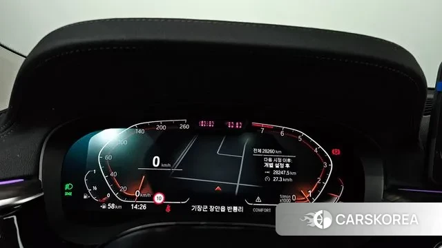 BMW 6 Series GT (G32) id 2985054 из Кореи 18