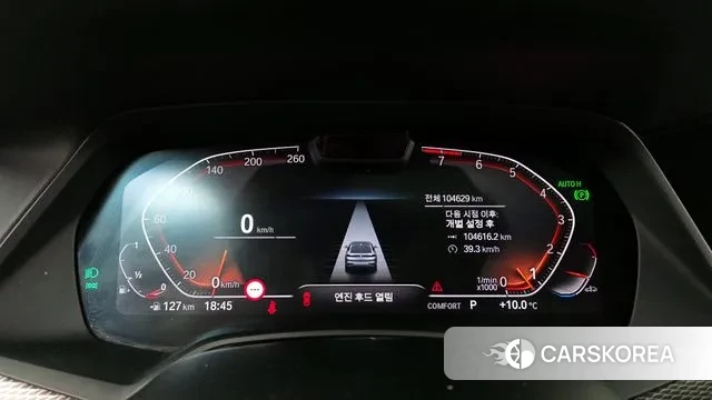 BMW X6 (G06) id 3735850 из Кореи 18