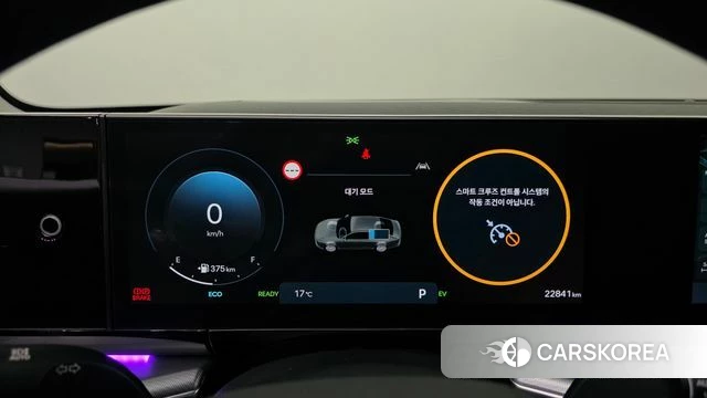 Hyundai Grandeur Hybrid (GN7) id 3883497 из Кореи 18