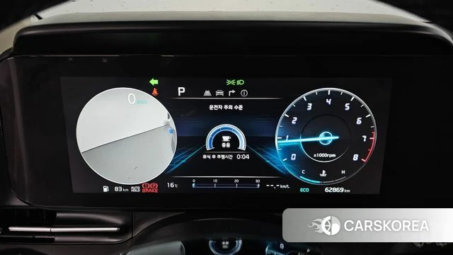 Kia Carnival 4th generation id 3891877 из Кореи 18