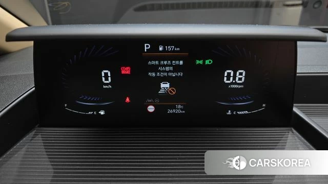 Hyundai Staria id 3922454 из Кореи 18