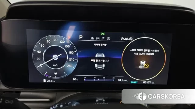 Kia Carnival 4th generation id 3267904 из Кореи 18