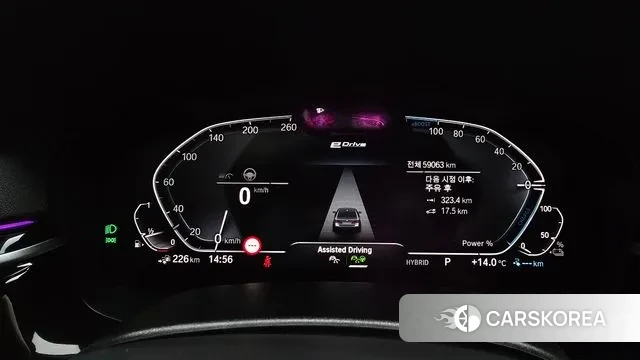 BMW 5 Series (G30) id 3467898 из Кореи 18