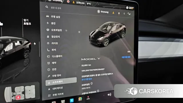 Tesla Model Y id 3776116 из Кореи 18