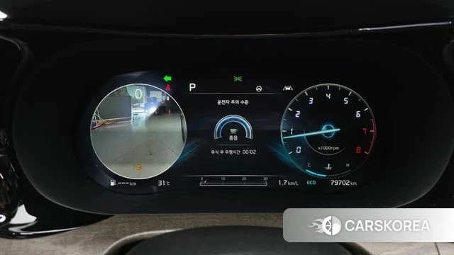 Kia K5 3rd generation id 4657834 из Кореи 18