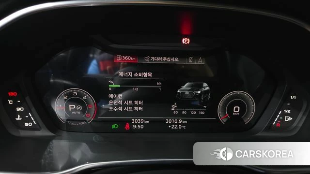 Audi Q3 (F3) id 4540410 из Кореи 30