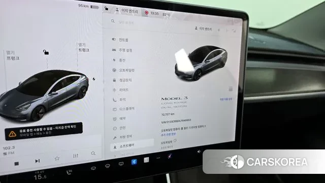 Tesla Model 3 id 2981242 из Кореи 18