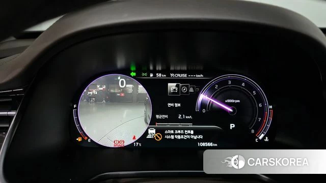 Kia More K9 id 3905809 из Кореи 18