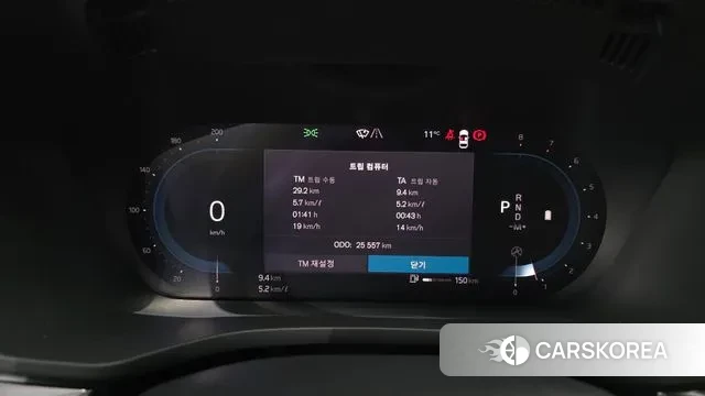 Volvo XC60 second Generation id 3416474 из Кореи 18