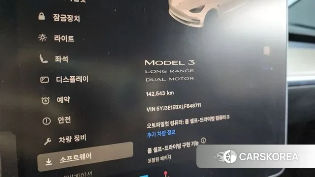 Tesla Model 3 id 3187816 из Кореи 18
