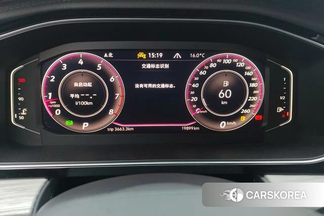 Volkswagen Sagitar id 4236811 из Китая 15