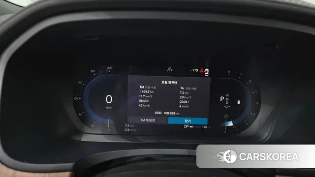 Volvo S90 id 3620852 из Кореи 18