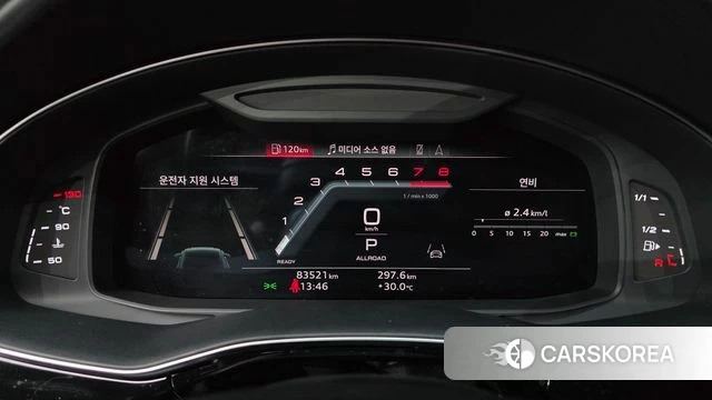 Audi Q8 (4M) id 4534649 из Кореи 36