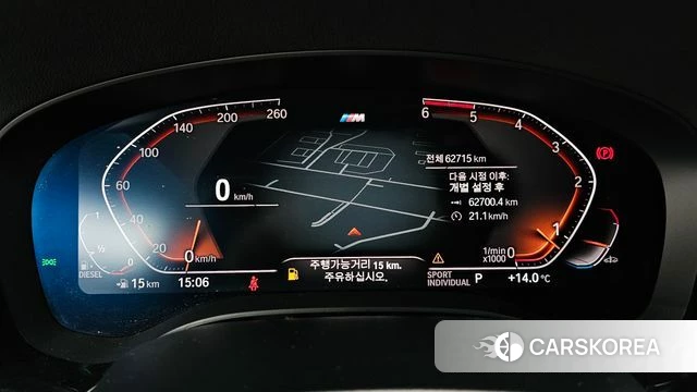 BMW 6 Series GT (G32) id 4196359 из Кореи 18