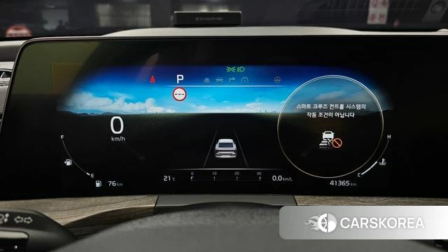 Kia K8 id 4303383 из Кореи 31