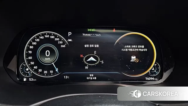 Hyundai Palisade id 3740560 из Кореи 18