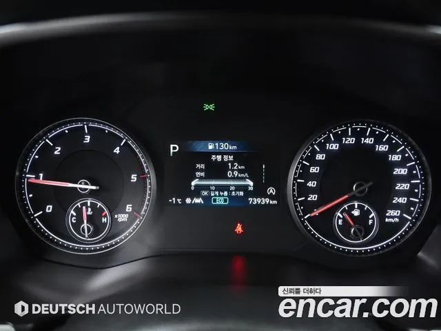 Hyundai The New Santa Fe id 2411925 из Кореи 18