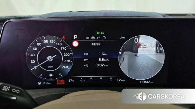 Kia K8 id 4409740 из Кореи 18