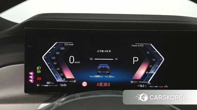 BMW 7 Series (G70) id 4630824 из Кореи 18