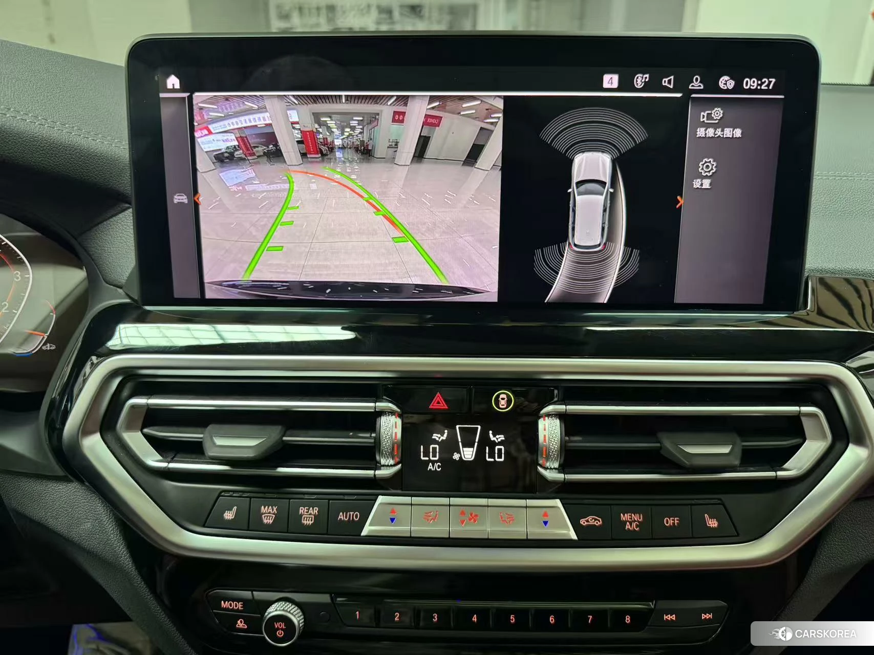 BMW X3 id 4473598 из Китая 23