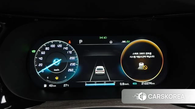 Kia K5 Hybrid 3rd Generation id 4501123 из Кореи 18