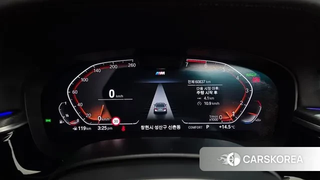 BMW 5 Series (G30) id 3389290 из Кореи 18