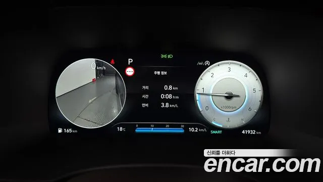 Hyundai The New Palisade id 2702393 из Кореи 18