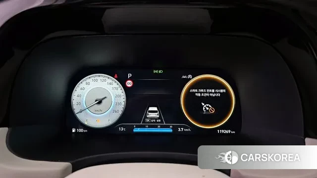 Hyundai The New Palisade id 3389259 из Кореи 18