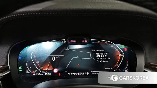 BMW 5 Series (G30) id 3639947 из Кореи 18