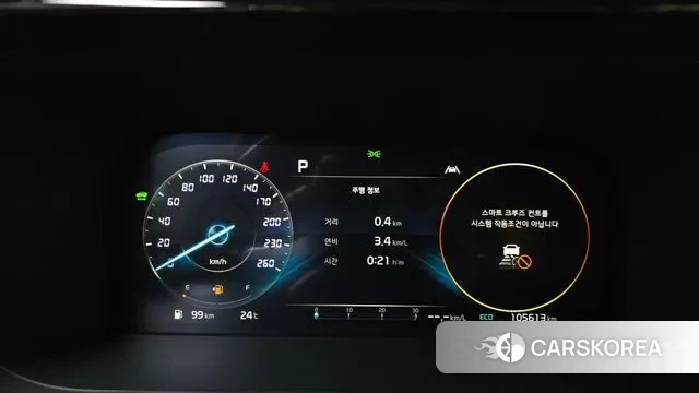 Kia Sorento 4th Generation id 3513102 из Кореи 18