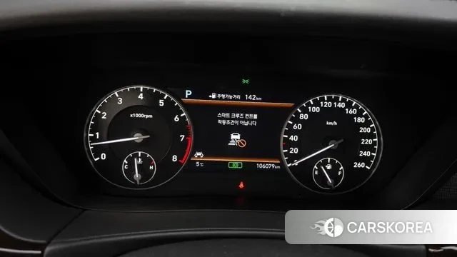 Genesis EQ900 id 3505314 из Кореи 18